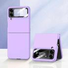 For Samsung Galaxy Z Flip4 5G GKK Integrated Liquid Silicone Phone Case(Purple) - 1