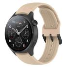 For Xiaomi Watch S1 Pro Silicone Watch Band(Khaki) - 1