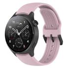 For Xiaomi Watch S1 Pro Silicone Watch Band(Taro purple) - 1