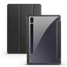 For Samsung Galaxy Tab S7 Acrylic 3-folding Smart Leather Tablet Case(Black) - 1