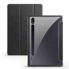 For Samsung Galaxy Tab S7+ Acrylic 3-folding Smart Leather Tablet Case(Black) - 1