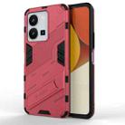 For vivo Y35 4G Global PC + TPU Shockproof Phone Case with Invisible Holder(Light Red) - 1