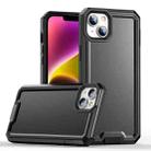 For iPhone 14 Armour Two-color TPU + PC Phone Case(Black) - 1