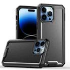 For iPhone 14 Pro Max Armour Two-color TPU + PC Phone Case(Black) - 1