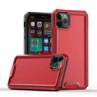 For iPhone 11 Pro Armour Two-color TPU + PC Phone Case(Red+Black) - 1