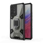 For Samsung Galaxy A53 5G Space PC+TPU Ring Holder Protective Phone Case(Grey) - 1