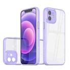 For iPhone 12 Cool Armor Transparent Phone Case(Purple) - 1