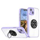 For iPhone 14 Plus Cool Armor Ring Holder Transparent Phone Case(Purple) - 1