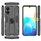 For vivo Y77E Supersonic PC + TPU Shock-proof Phone Case(Black) - 1