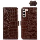 For Samsung Galaxy S23 5G Crocodile Top Layer Cowhide Leather Phone Case(Brown) - 1
