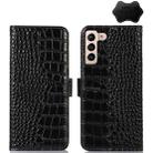 For Samsung Galaxy S23 5G Crocodile Top Layer Cowhide Leather Phone Case(Black) - 1