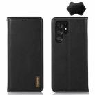 For Samsung Galaxy S23 Ultra 5G KHAZNEH Nappa Top Layer Cowhide Leather Phone Case(Black) - 1