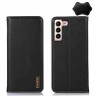 For Samsung Galaxy S23 5G KHAZNEH Nappa Top Layer Cowhide Leather Phone Case(Black) - 1