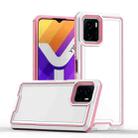 For vivo Y15s 2021 / Y15a / Y01  4G Armour Two-color TPU + PC Phone Case(White+Pink) - 1