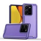 For vivo Y35 4G / Y22s Armour Two-color TPU + PC Phone Case(Purple) - 1