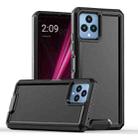 For T-Mobile Revvl 6 5G Armour Two-color TPU + PC Phone Case(Black) - 1