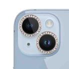 For iPhone 14 Plus 9H Point Drill Camera Lens Film Protector Circle(Silver) - 1