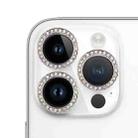 For iPhone 14 Pro 9H Point Drill Camera Lens Film Protector Circle(Silver) - 1