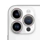 For iPhone 14 Pro 9H Point Drill Camera Lens Film Protector Circle(Colorful) - 1