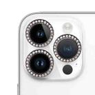 For iPhone 14 Pro 9H Point Drill Camera Lens Film Protector Circle(Black) - 1