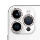 For iPhone 14 Pro Max 9H Point Drill Camera Lens Film Protector Circle(Silver) - 1
