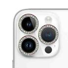 For iPhone 14 Pro Max 9H Point Drill Camera Lens Film Protector Circle(Colorful) - 1