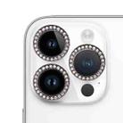 For iPhone 14 Pro Max 9H Point Drill Camera Lens Film Protector Circle(Black) - 1