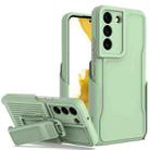 For Samsung Galaxy S23 Ultra 5G Explorer Series Back Clip Holder PC Phone Case(Cyan) - 1