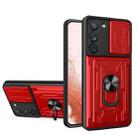 For Samsung Galaxy S23 5G Sliding Camshield TPU+PC Phone Case with Card Slot(Red) - 1