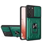 For Samsung Galaxy S23 5G Sliding Camshield TPU+PC Phone Case with Card Slot(Dark Green) - 1