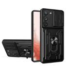 For Samsung Galaxy S23+ 5G Sliding Camshield TPU+PC Phone Case with Card Slot(Black) - 1