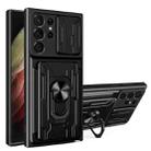 For Samsung Galaxy S23 Ultra 5G Sliding Camshield TPU+PC Phone Case with Card Slot(Black) - 1