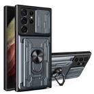 For Samsung Galaxy S23 Ultra 5G Sliding Camshield TPU+PC Phone Case with Card Slot(Grey) - 1