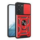 For Samsung Galaxy S23 5G Sliding Camera Cover Design TPU+PC Phone Case(Red) - 1