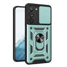 For Samsung Galaxy S23 5G Sliding Camera Cover Design TPU+PC Phone Case(Green) - 1