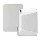 For iPad mini 6 Acrylic Rotatable Holder Tablet Leather Case(Beige) - 1