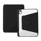 For iPad mini 6 Acrylic Rotatable Holder Tablet Leather Case(Black) - 1