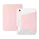 For iPad Air 5 2022 / 4 2020 Acrylic Rotatable Holder Tablet Leather Case(Pink) - 1