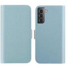 For Samsung Galaxy S23 5G Candy Color Litchi Texture Leather Phone Case(Light Blue) - 1