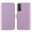 For Samsung Galaxy S23+ 5G Candy Color Litchi Texture Leather Phone Case(Light Purple) - 1