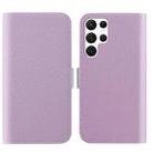 For Samsung Galaxy S23 Ultra 5G Candy Color Litchi Texture Leather Phone Case(Light Purple) - 1