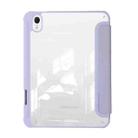 For iPad mini 6 Acrylic 3-folding Leather Tablet Case(Purple) - 3