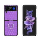 For Samsung Galaxy Z Flip4 5G Flash Diamond Leather Phone Case(Purple) - 1