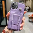 For iPhone 11 Pro Max Side Leather Rotation Card Holder Phone Case(Purple) - 1