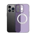 For iPhone 14 Plus Star Ring Magsafe Phone Case(Purple) - 1