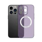 For iPhone 14 Pro Star Ring Magsafe Phone Case(Purple) - 1