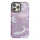 For iPhone 14 Plus Marshmallow Cloud Pattern Phone Case(Purple) - 1