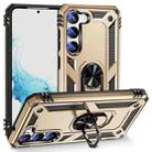 For Samsung Galaxy S23 5G Shockproof TPU + PC Phone Case(Gold) - 1