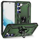 For Samsung Galaxy S23 5G Shockproof TPU + PC Phone Case(Army Green) - 1