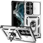 For Samsung Galaxy S23 Ultra 5G Sliding Camshield Holder Phone Case(Silver) - 1